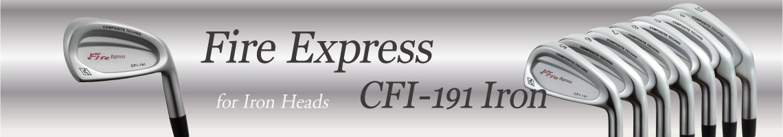 Fire Express CFI-191 Iron