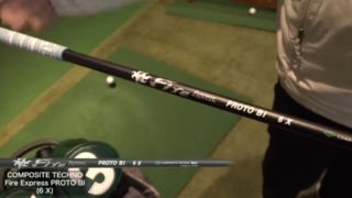 COMPOSITE TECHNO Co.,Ltd.｜コンポジットテクノ株式会社