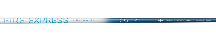 FIRE EXPRESS -S concept- GG 4